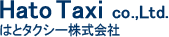 HaTo TAXI Co.,Ltd. 鳩タクシー株式会社
