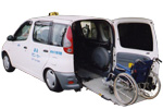 福祉（車椅子）タクシー